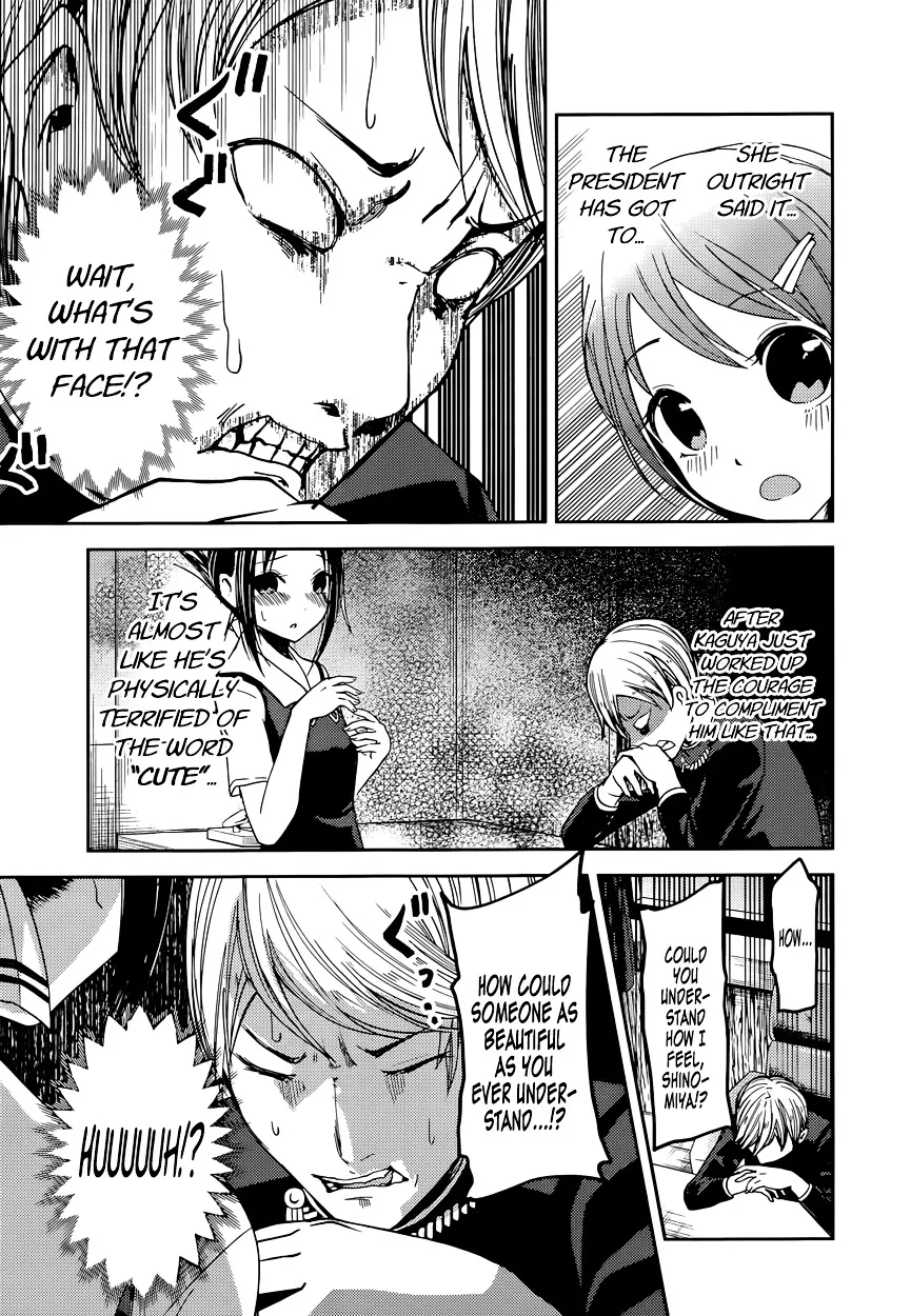 Read Kaguya Sama Wa Kokurasetai Tensai Tachi No Renai Zunousen EN Manga Online
