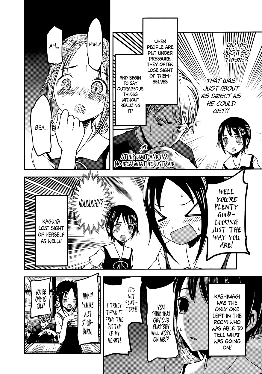 Read Kaguya Sama Wa Kokurasetai Tensai Tachi No Renai Zunousen EN Manga Online