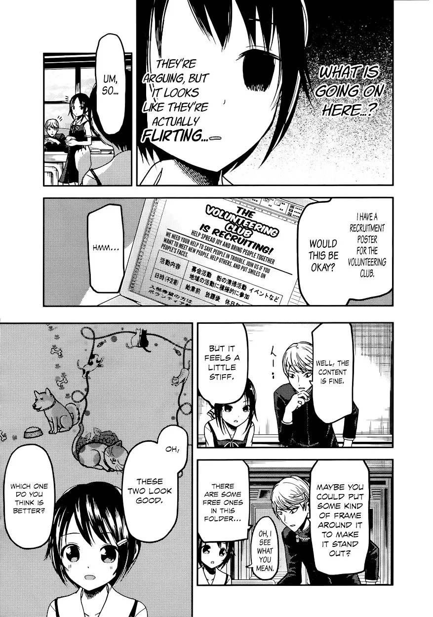 Read Kaguya Sama Wa Kokurasetai Tensai Tachi No Renai Zunousen EN Manga Online