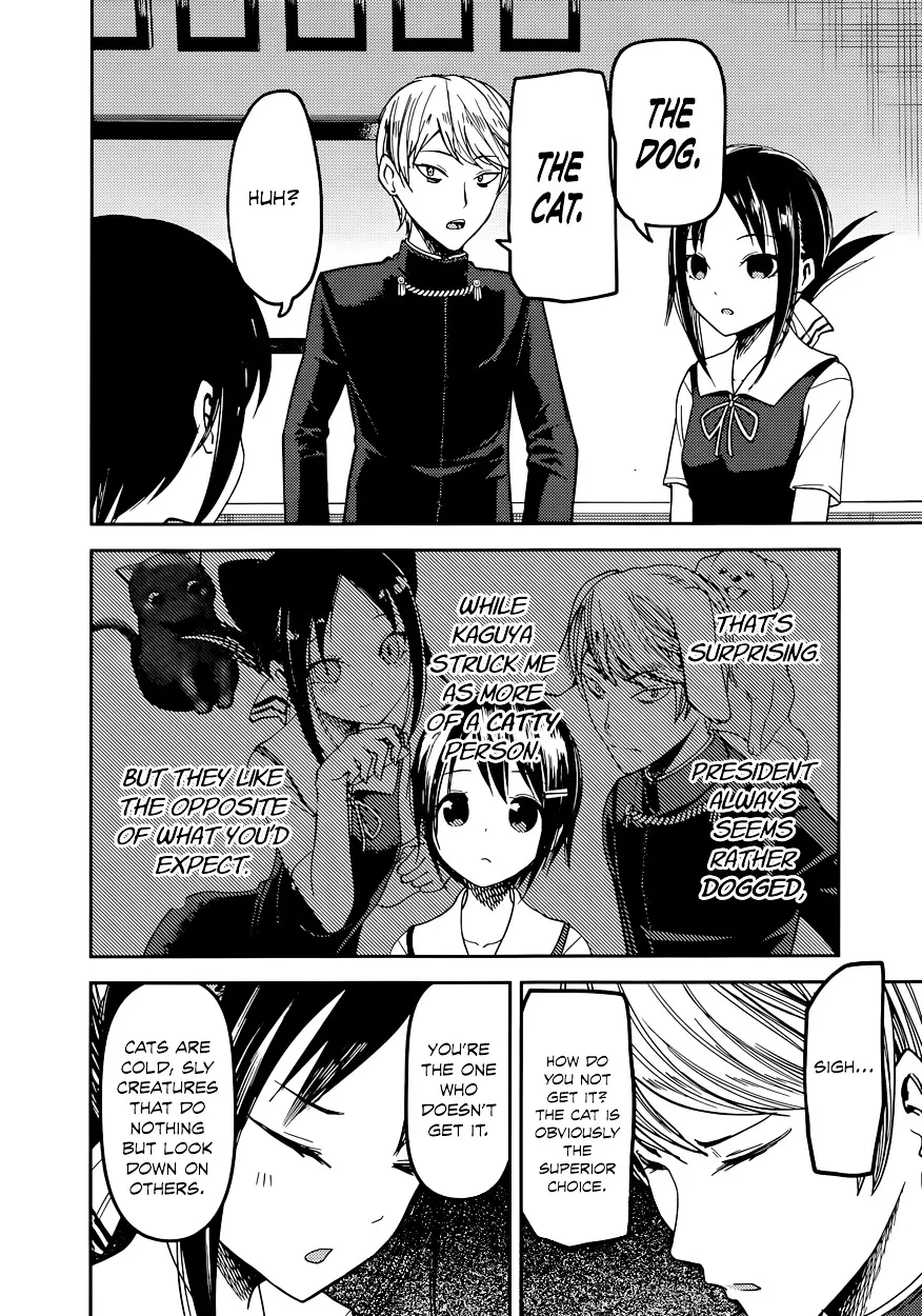 Read Kaguya Sama Wa Kokurasetai Tensai Tachi No Renai Zunousen EN Manga Online