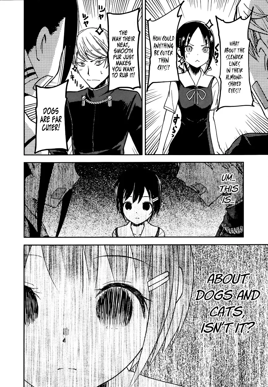 Read Kaguya Sama Wa Kokurasetai Tensai Tachi No Renai Zunousen EN Manga Online