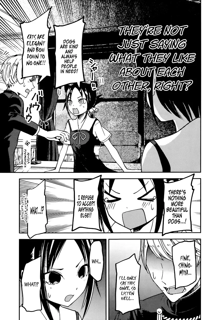 Read Kaguya Sama Wa Kokurasetai Tensai Tachi No Renai Zunousen EN Manga Online