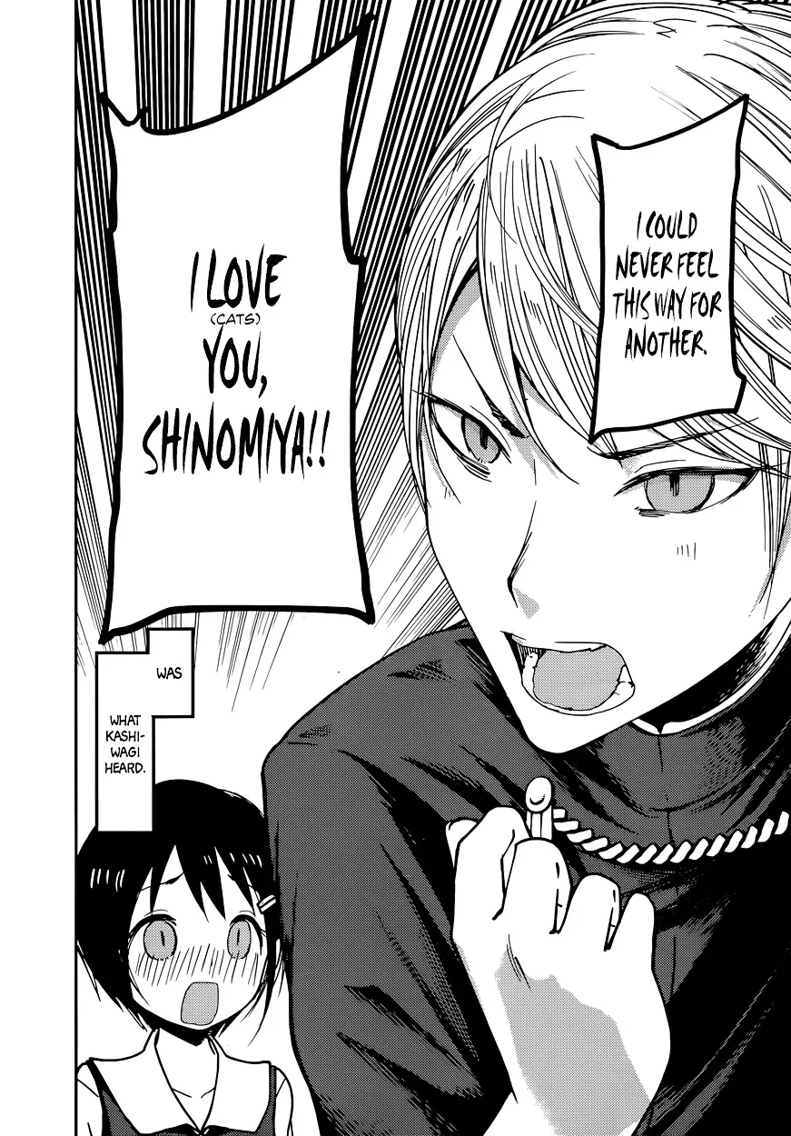 Read Kaguya Sama Wa Kokurasetai Tensai Tachi No Renai Zunousen EN Manga Online