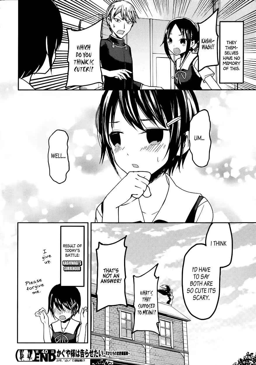 Read Kaguya Sama Wa Kokurasetai Tensai Tachi No Renai Zunousen EN Manga Online