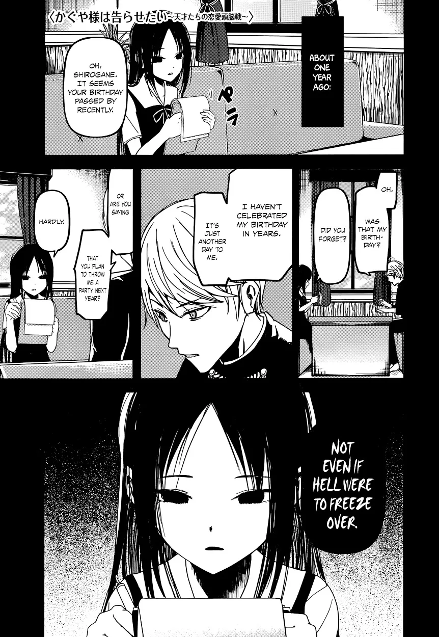 Read Kaguya Sama Wa Kokurasetai Tensai Tachi No Renai Zunousen EN Manga Online
