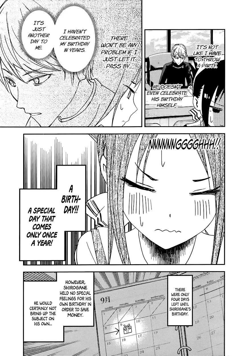 Read Kaguya Sama Wa Kokurasetai Tensai Tachi No Renai Zunousen EN Manga Online