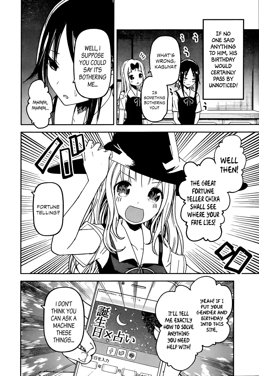 Read Kaguya Sama Wa Kokurasetai Tensai Tachi No Renai Zunousen EN Manga Online