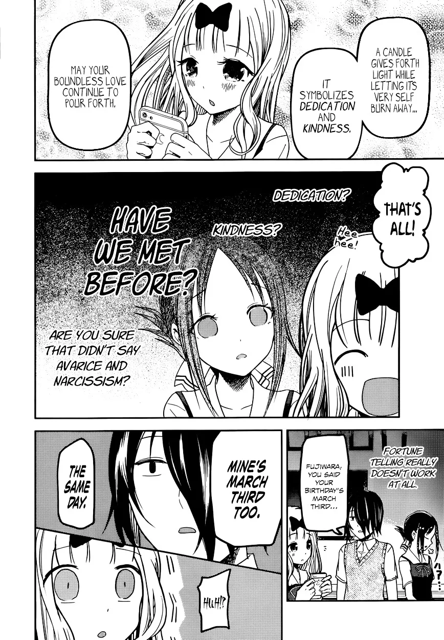 Read Kaguya Sama Wa Kokurasetai Tensai Tachi No Renai Zunousen EN Manga Online