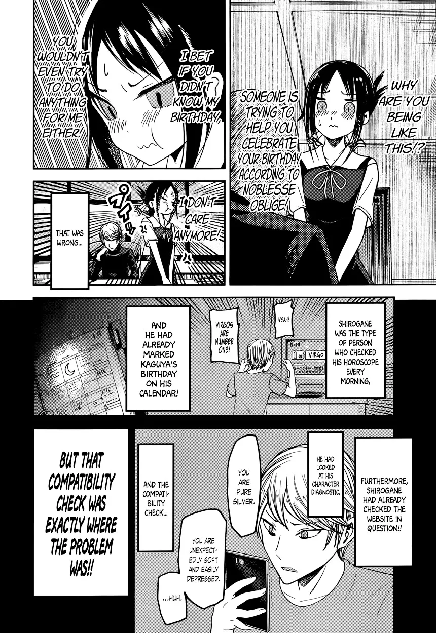 Read Kaguya Sama Wa Kokurasetai Tensai Tachi No Renai Zunousen EN Manga Online