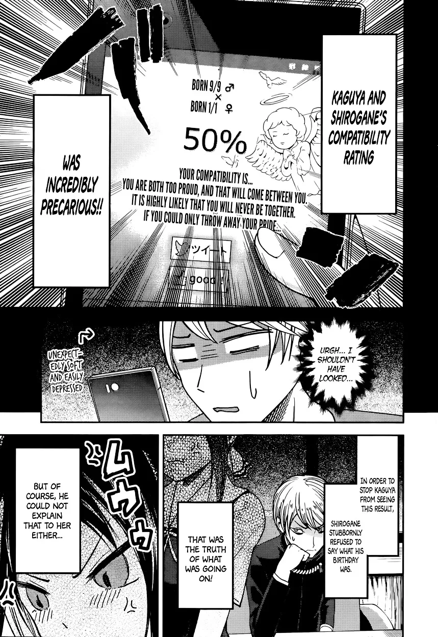 Read Kaguya Sama Wa Kokurasetai Tensai Tachi No Renai Zunousen EN Manga Online