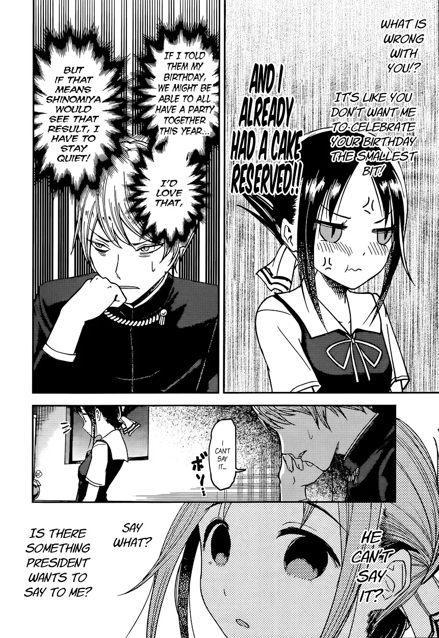 Read Kaguya Sama Wa Kokurasetai Tensai Tachi No Renai Zunousen EN Manga Online