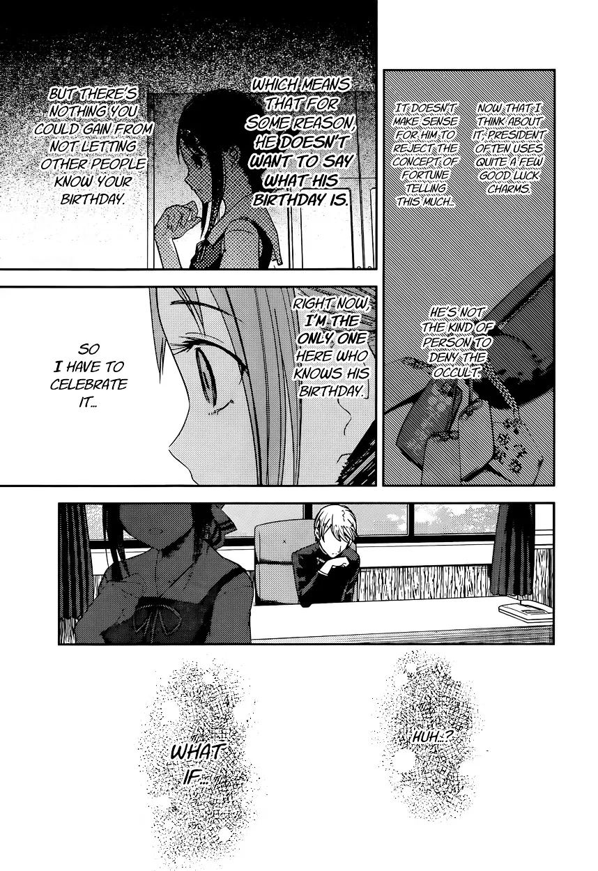 Read Kaguya Sama Wa Kokurasetai Tensai Tachi No Renai Zunousen EN Manga Online