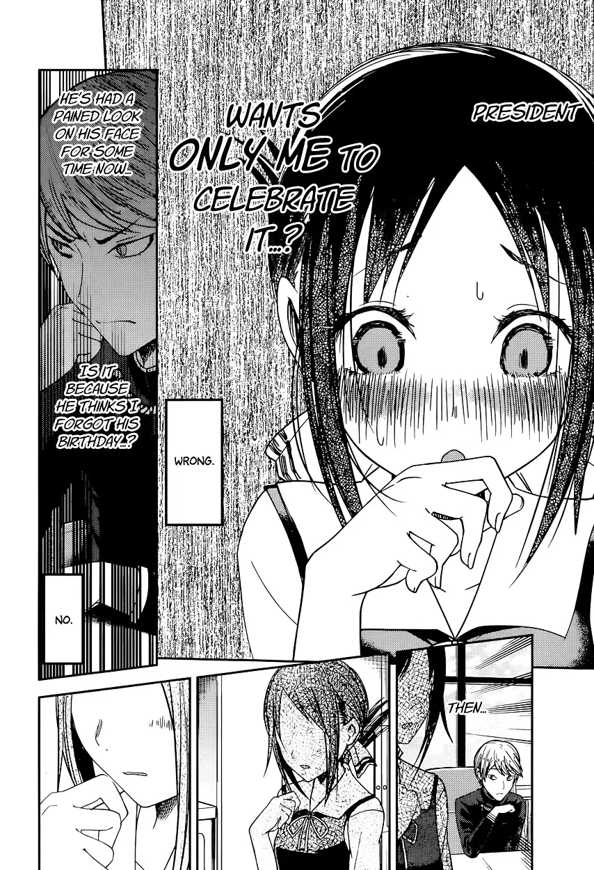 Read Kaguya Sama Wa Kokurasetai Tensai Tachi No Renai Zunousen EN Manga Online