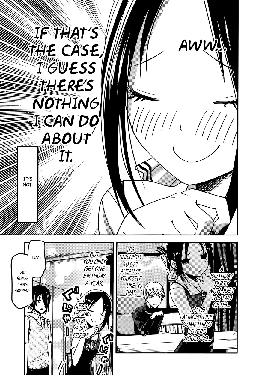 Read Kaguya Sama Wa Kokurasetai Tensai Tachi No Renai Zunousen EN Manga Online