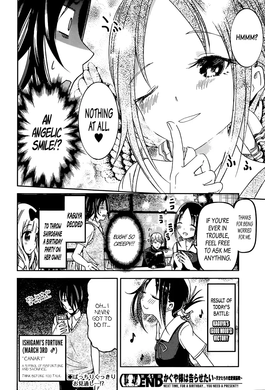 Read Kaguya Sama Wa Kokurasetai Tensai Tachi No Renai Zunousen EN Manga Online