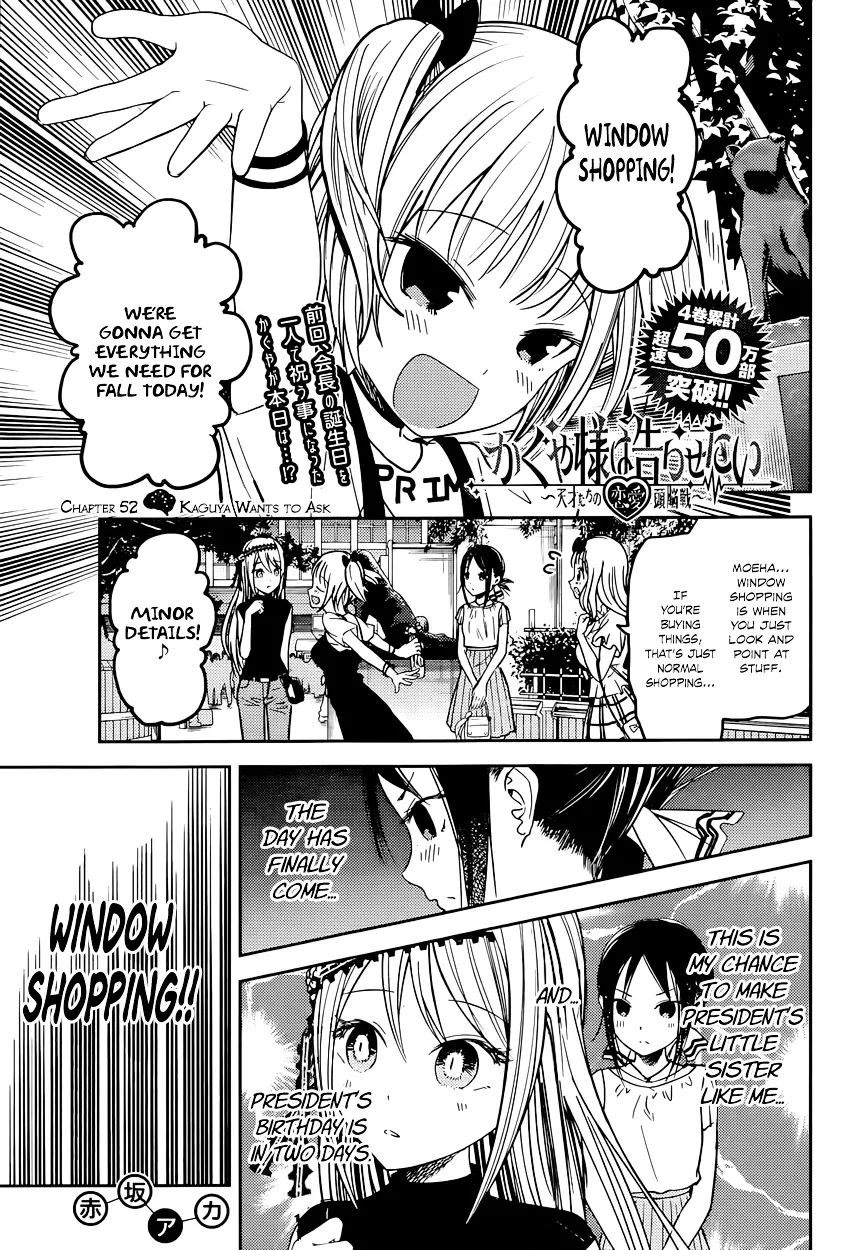 Read Kaguya Sama Wa Kokurasetai Tensai Tachi No Renai Zunousen EN Manga Online