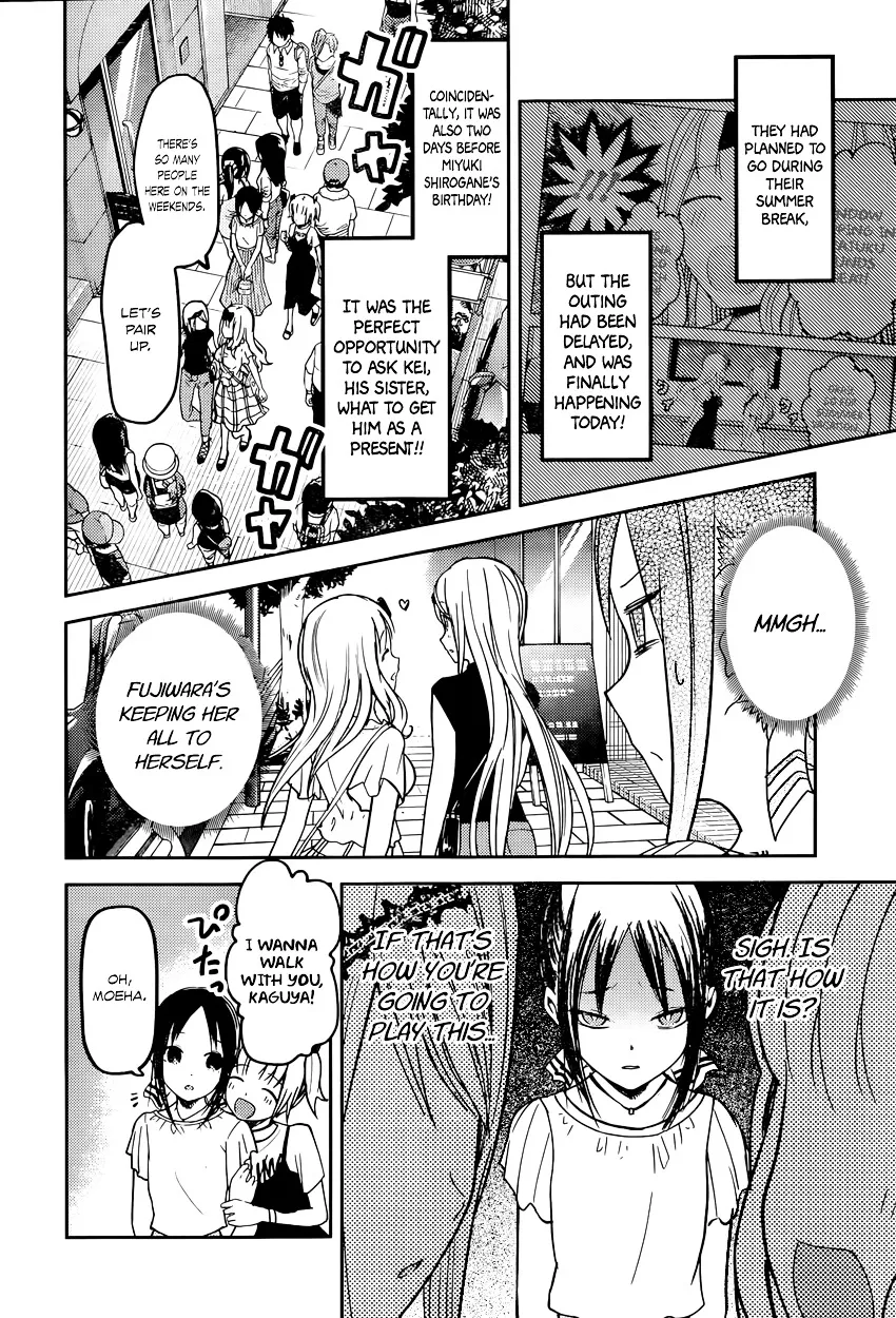 Read Kaguya Sama Wa Kokurasetai Tensai Tachi No Renai Zunousen EN Manga Online