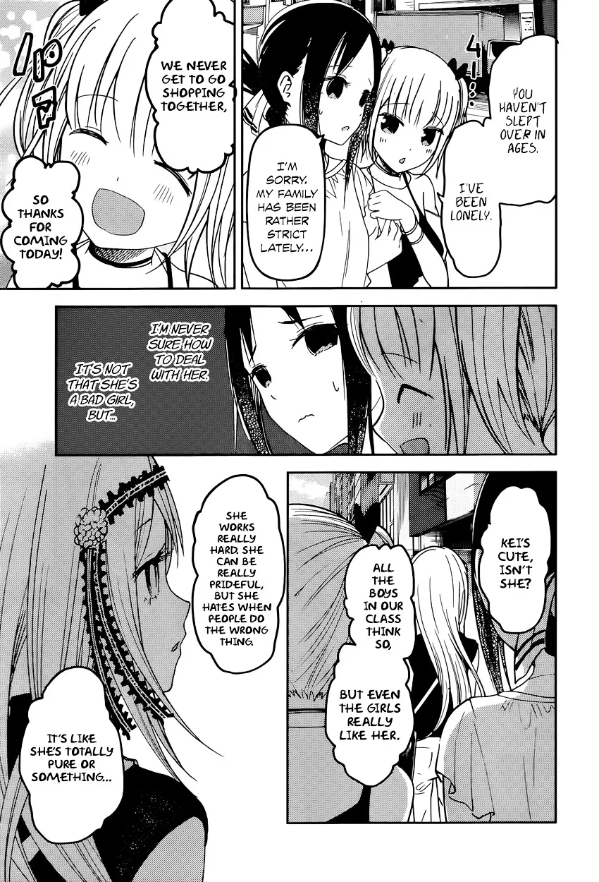 Read Kaguya Sama Wa Kokurasetai Tensai Tachi No Renai Zunousen EN Manga Online