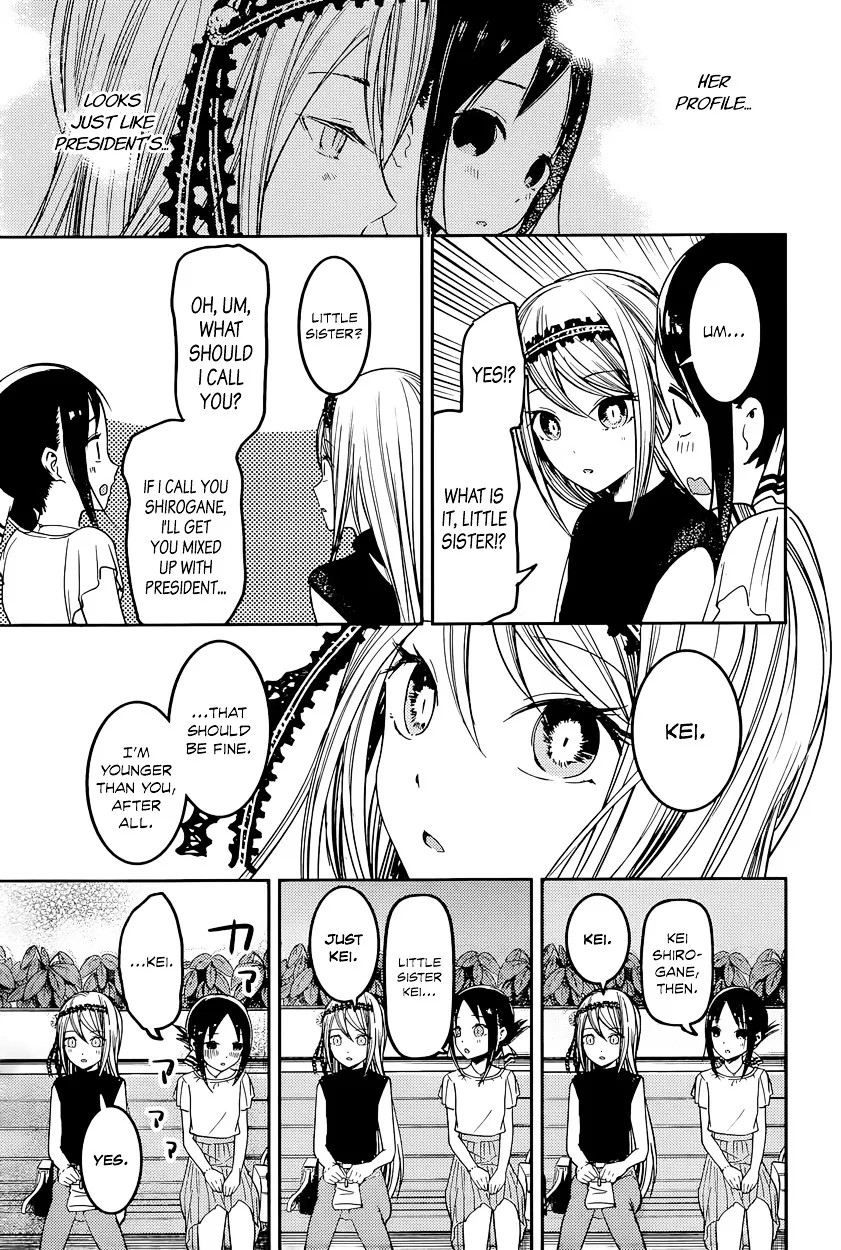 Read Kaguya Sama Wa Kokurasetai Tensai Tachi No Renai Zunousen EN Manga Online