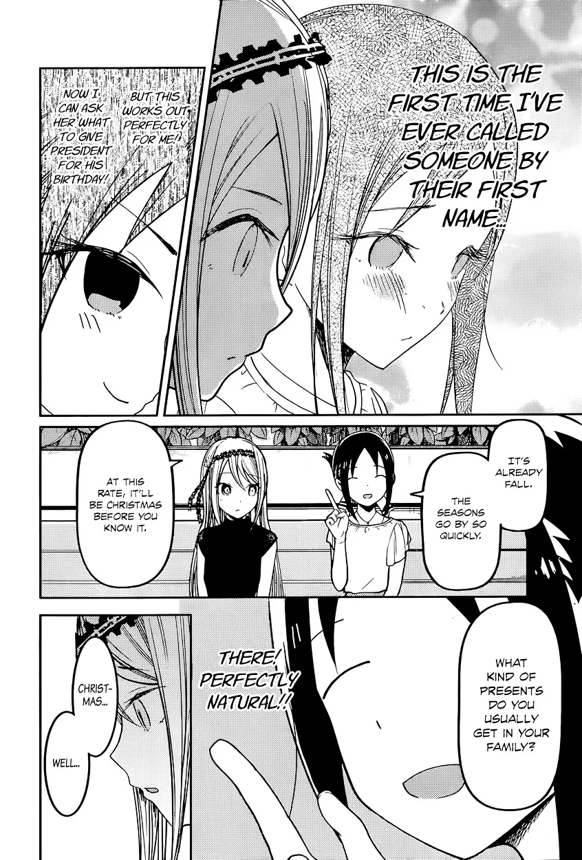 Read Kaguya Sama Wa Kokurasetai Tensai Tachi No Renai Zunousen EN Manga Online