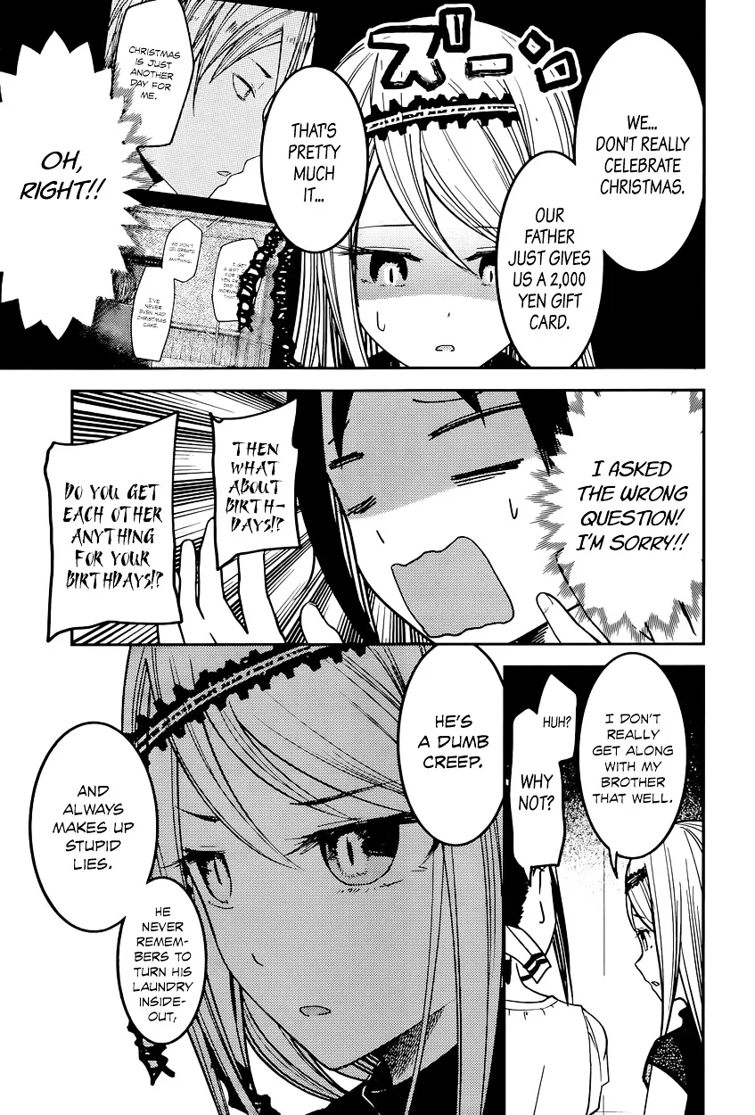 Read Kaguya Sama Wa Kokurasetai Tensai Tachi No Renai Zunousen EN Manga Online