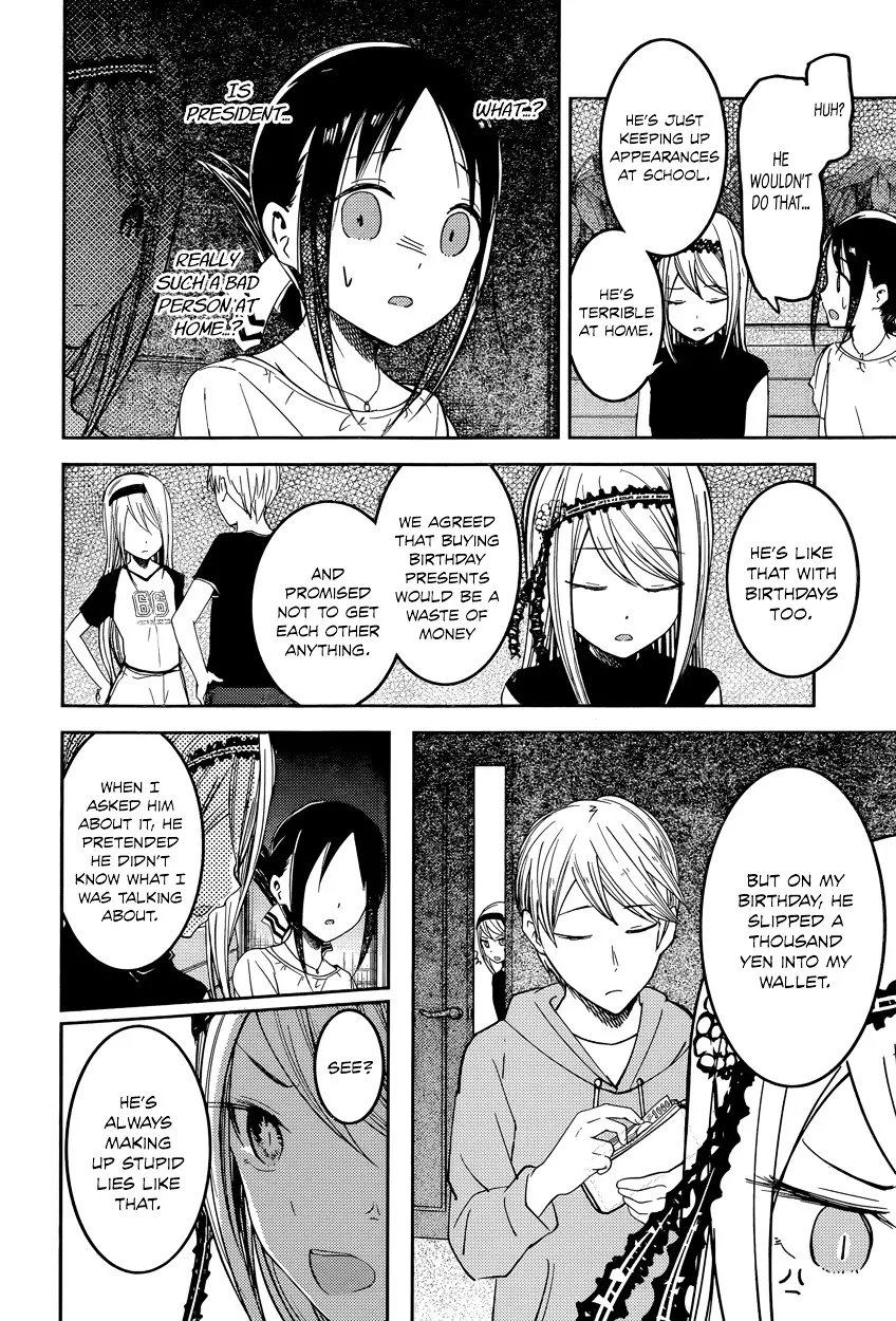 Read Kaguya Sama Wa Kokurasetai Tensai Tachi No Renai Zunousen EN Manga Online
