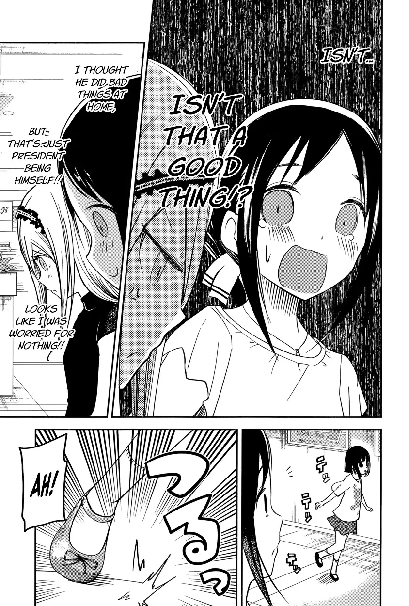 Read Kaguya Sama Wa Kokurasetai Tensai Tachi No Renai Zunousen EN Manga Online