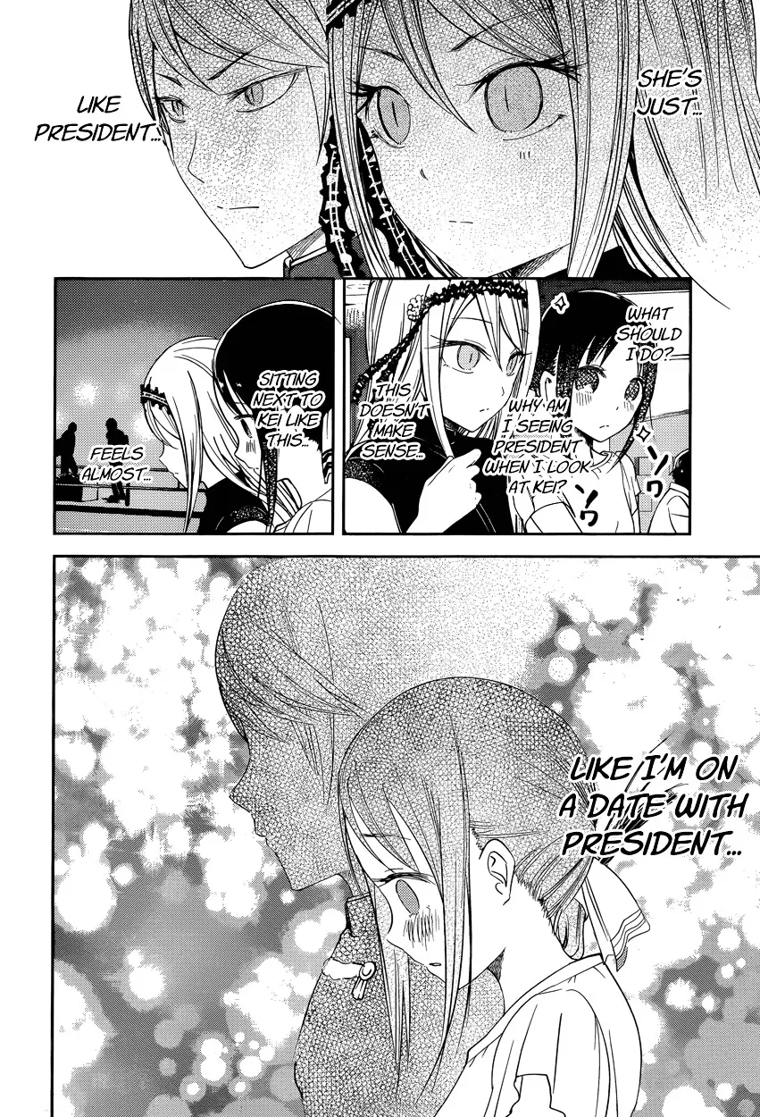 Read Kaguya Sama Wa Kokurasetai Tensai Tachi No Renai Zunousen EN Manga Online