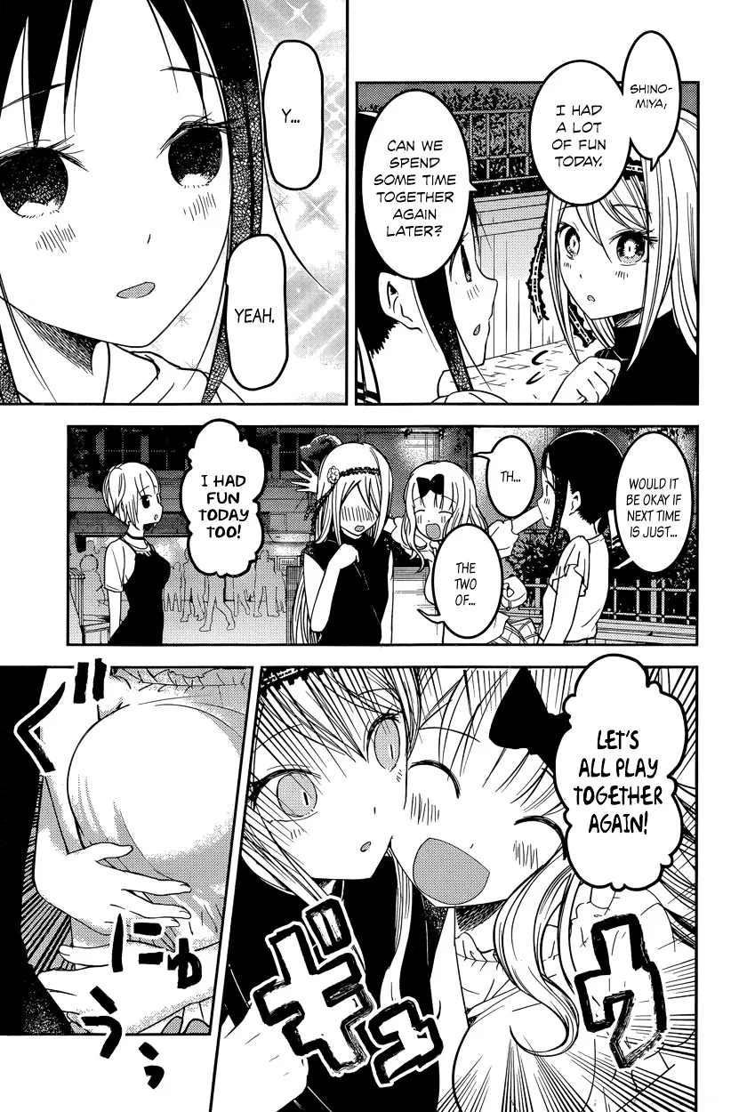 Read Kaguya Sama Wa Kokurasetai Tensai Tachi No Renai Zunousen EN Manga Online