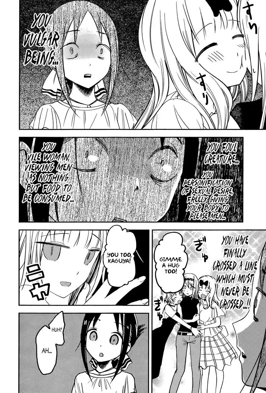 Read Kaguya Sama Wa Kokurasetai Tensai Tachi No Renai Zunousen EN Manga Online