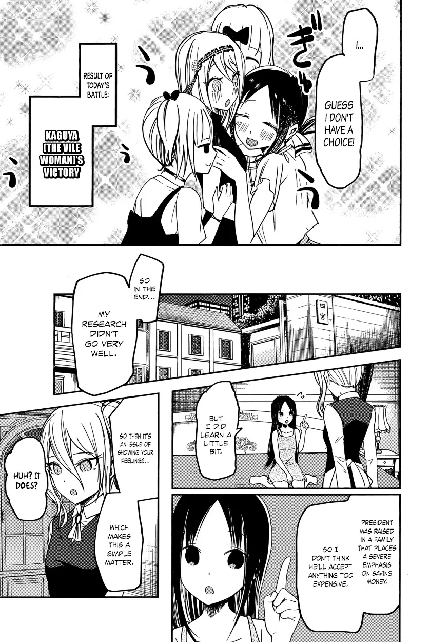 Read Kaguya Sama Wa Kokurasetai Tensai Tachi No Renai Zunousen EN Manga Online
