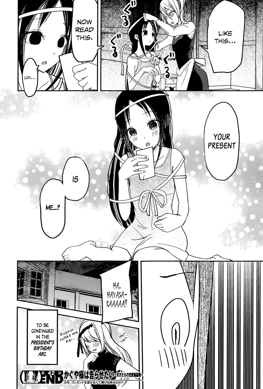 Read Kaguya Sama Wa Kokurasetai Tensai Tachi No Renai Zunousen EN Manga Online