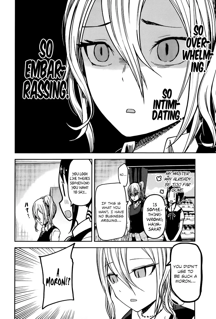 Read Kaguya Sama Wa Kokurasetai Tensai Tachi No Renai Zunousen EN Manga Online