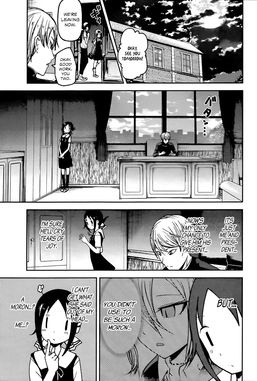 Read Kaguya Sama Wa Kokurasetai Tensai Tachi No Renai Zunousen EN Manga Online