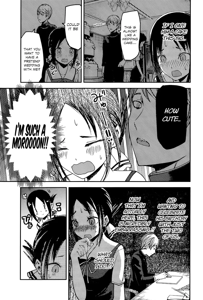 Read Kaguya Sama Wa Kokurasetai Tensai Tachi No Renai Zunousen EN Manga Online