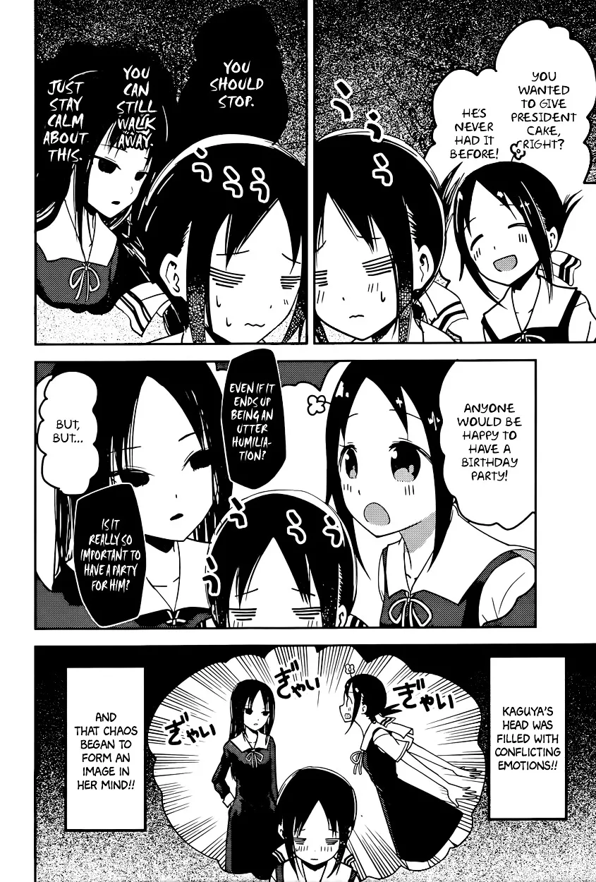 Read Kaguya Sama Wa Kokurasetai Tensai Tachi No Renai Zunousen EN Manga Online