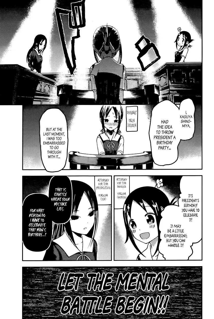 Read Kaguya Sama Wa Kokurasetai Tensai Tachi No Renai Zunousen EN Manga Online