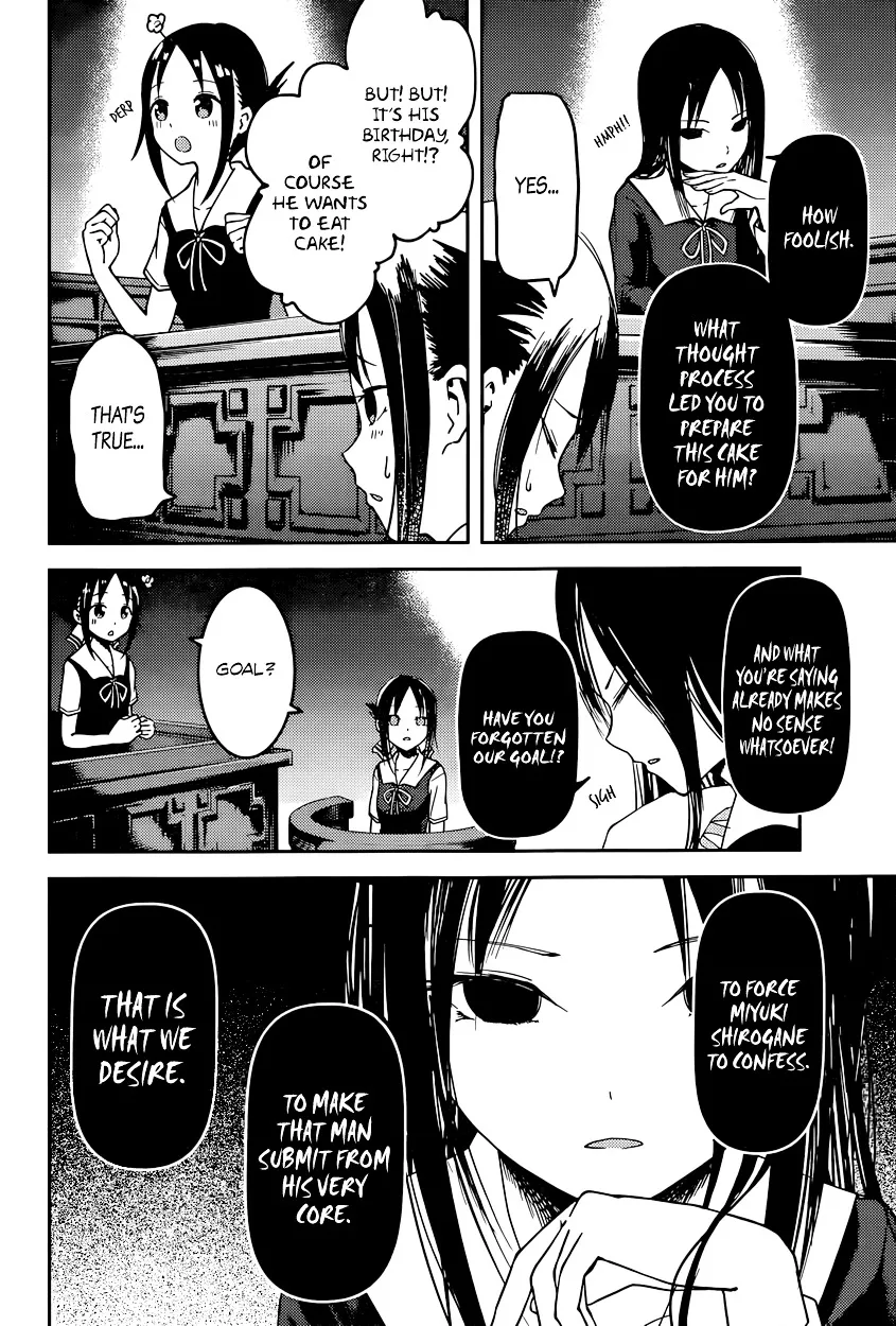Read Kaguya Sama Wa Kokurasetai Tensai Tachi No Renai Zunousen EN Manga Online