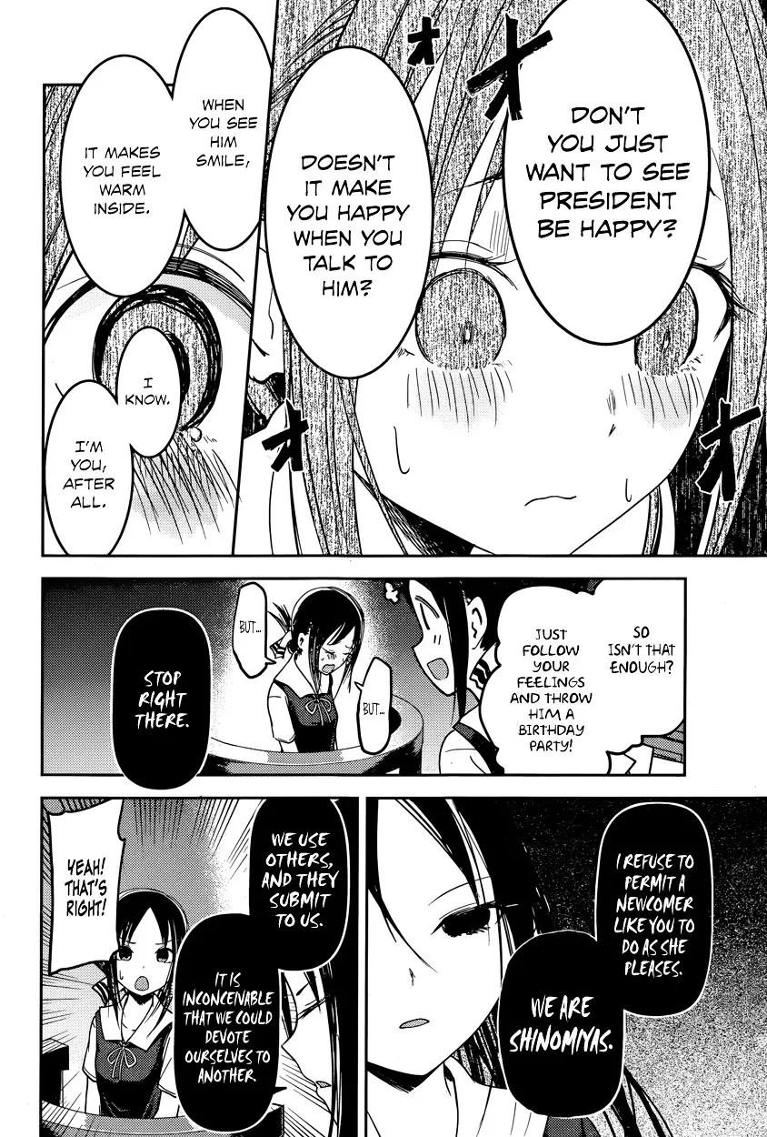 Read Kaguya Sama Wa Kokurasetai Tensai Tachi No Renai Zunousen EN Manga Online