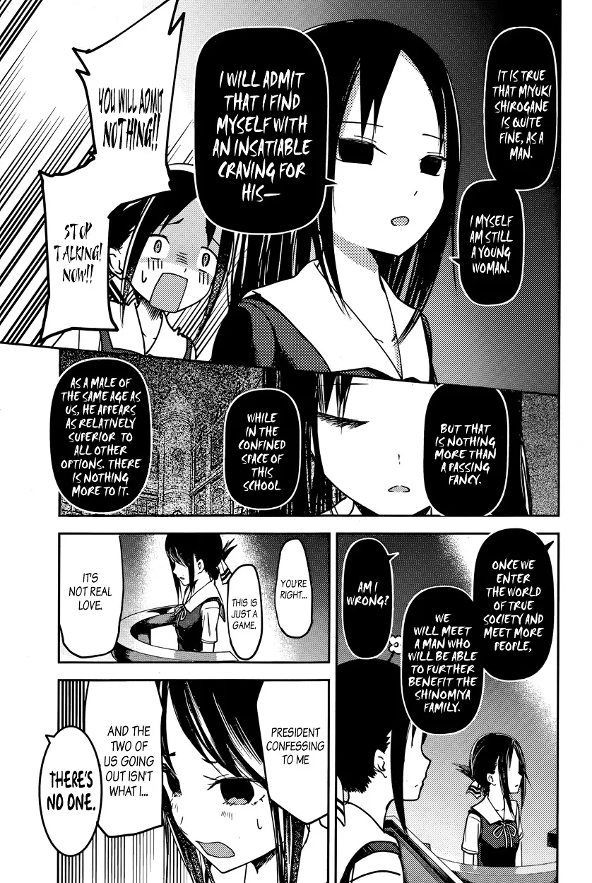 Read Kaguya Sama Wa Kokurasetai Tensai Tachi No Renai Zunousen EN Manga Online