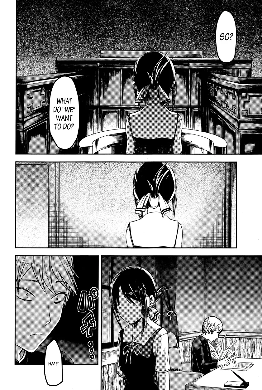 Read Kaguya Sama Wa Kokurasetai Tensai Tachi No Renai Zunousen EN Manga Online