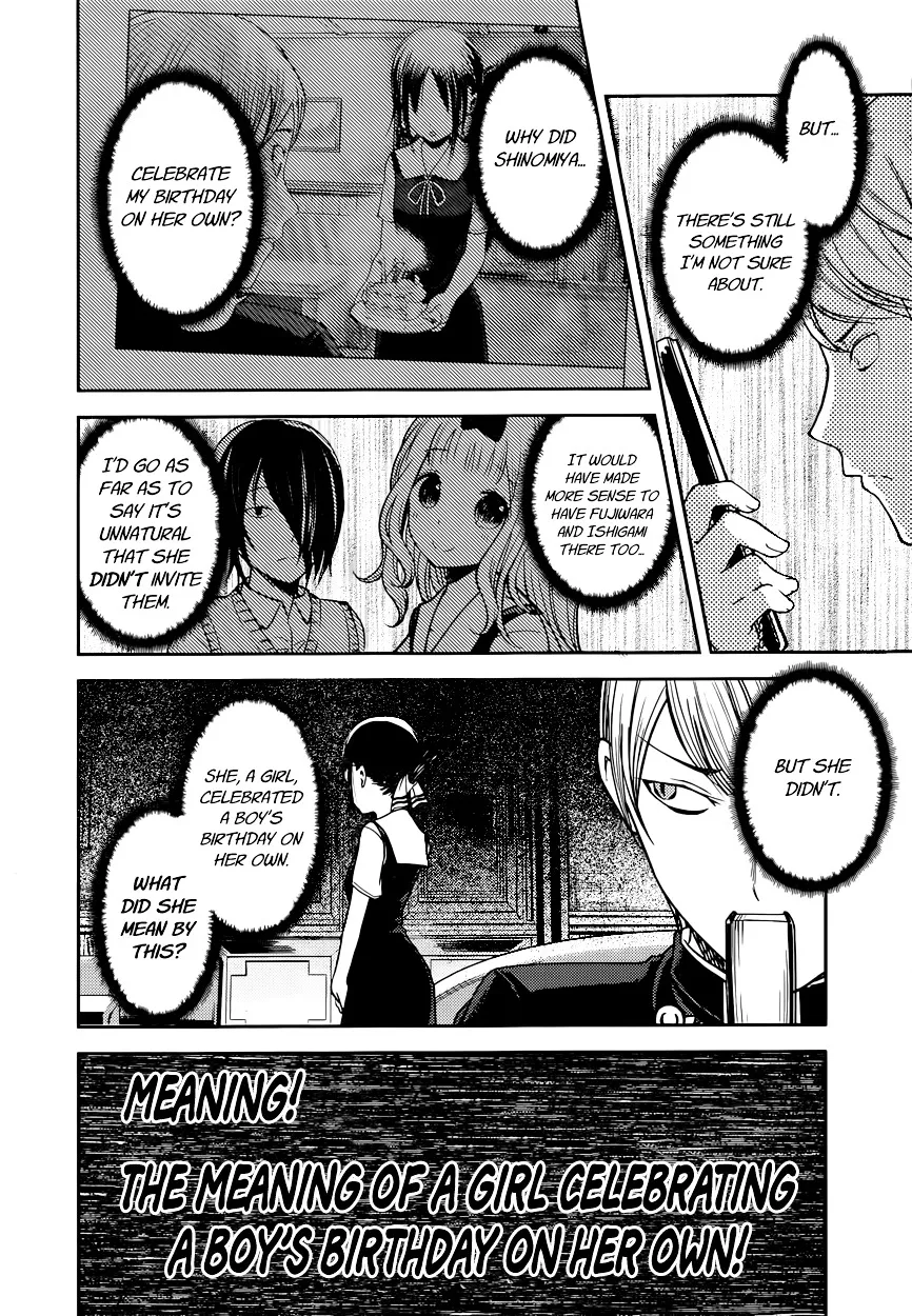 Read Kaguya Sama Wa Kokurasetai Tensai Tachi No Renai Zunousen EN Manga Online