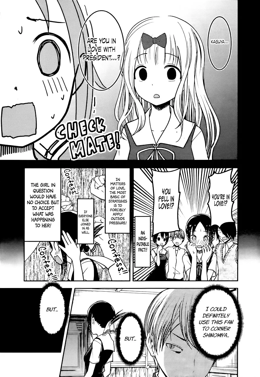 Read Kaguya Sama Wa Kokurasetai Tensai Tachi No Renai Zunousen EN Manga Online