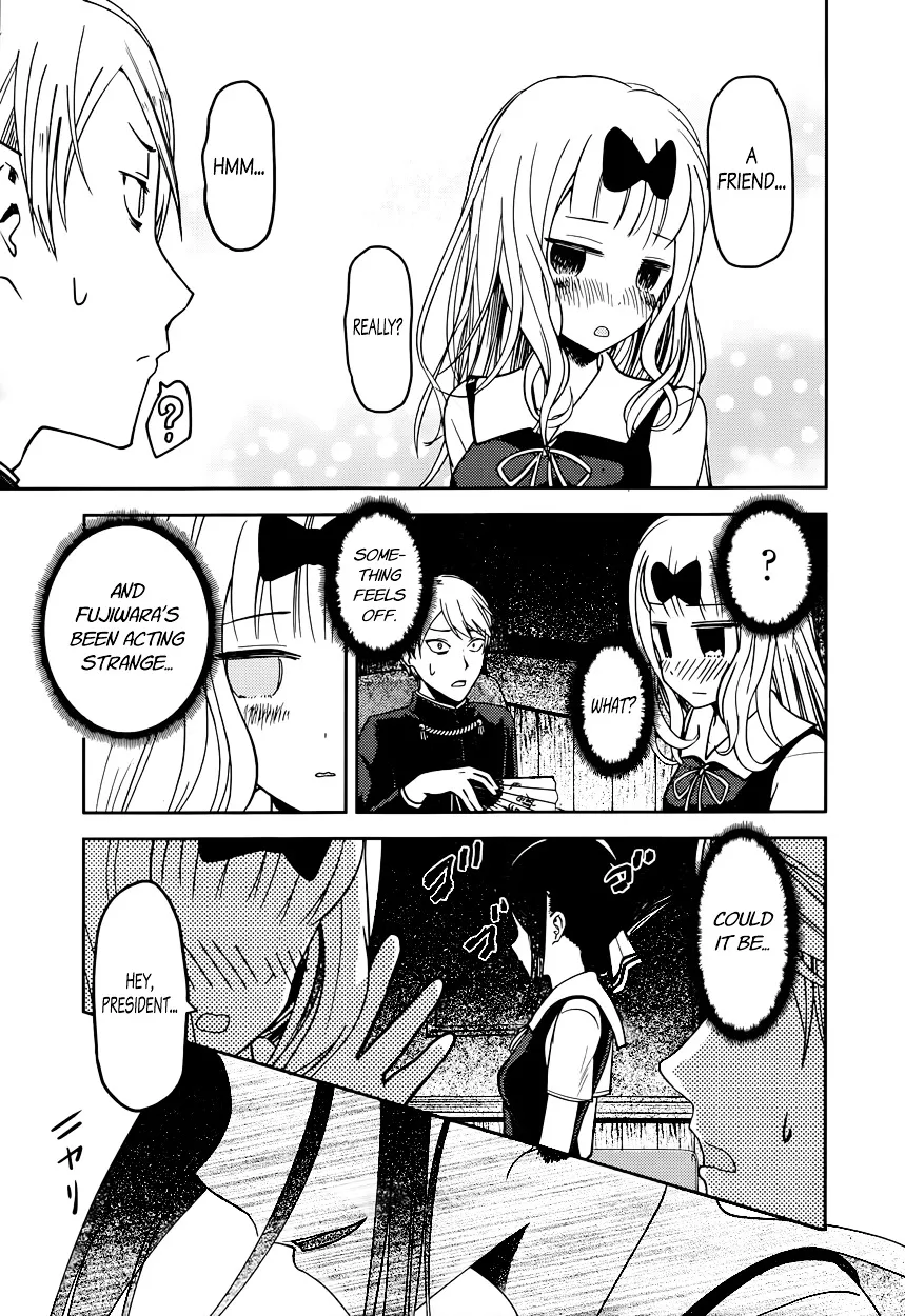 Read Kaguya Sama Wa Kokurasetai Tensai Tachi No Renai Zunousen EN Manga Online