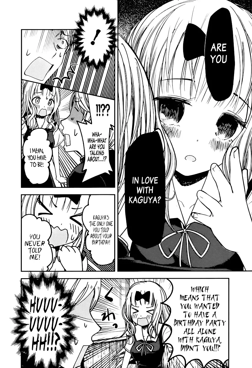 Read Kaguya Sama Wa Kokurasetai Tensai Tachi No Renai Zunousen EN Manga Online