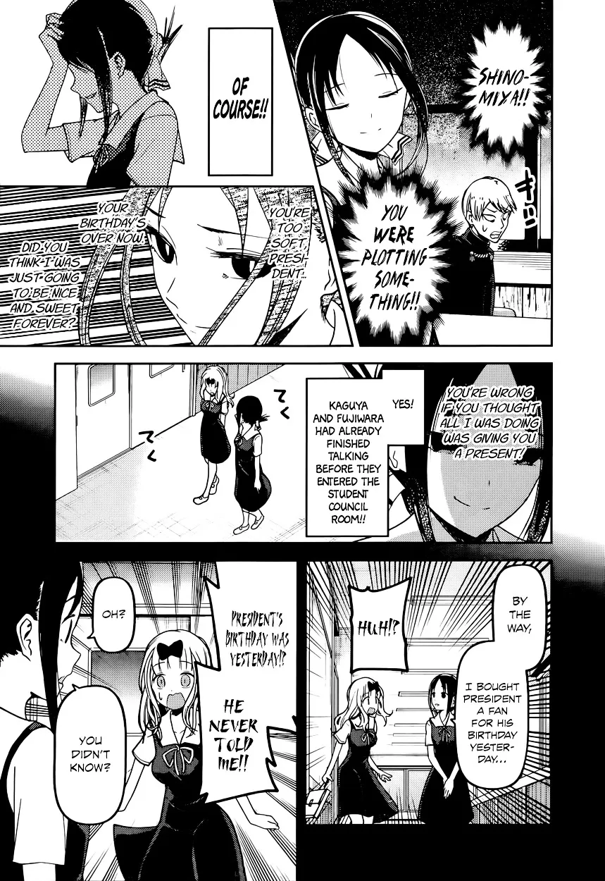 Read Kaguya Sama Wa Kokurasetai Tensai Tachi No Renai Zunousen EN Manga Online