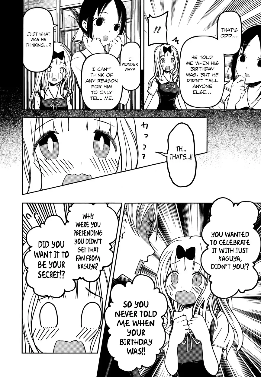Read Kaguya Sama Wa Kokurasetai Tensai Tachi No Renai Zunousen EN Manga Online