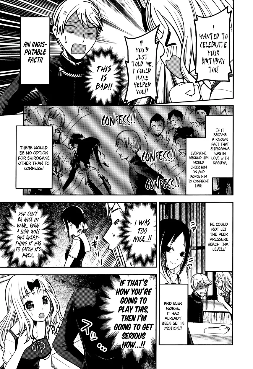 Read Kaguya Sama Wa Kokurasetai Tensai Tachi No Renai Zunousen EN Manga Online