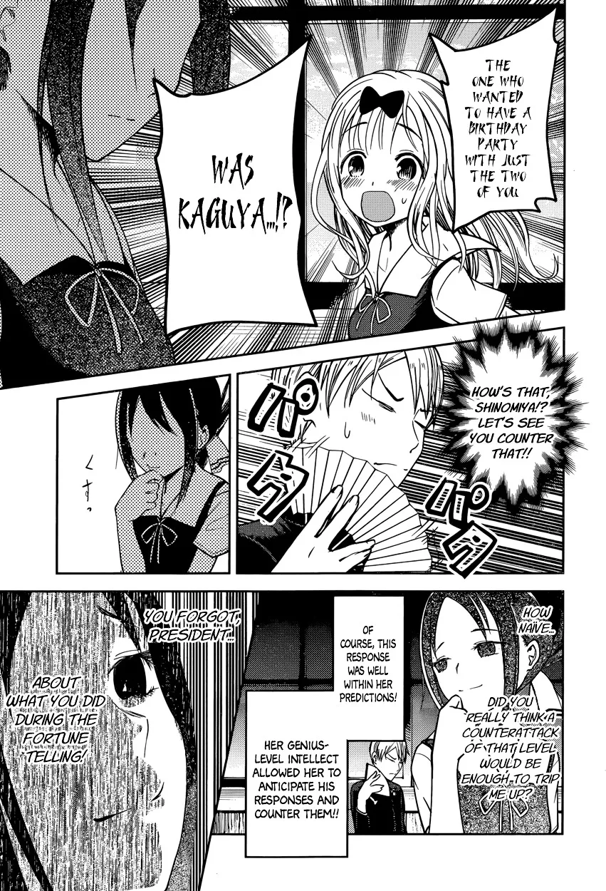 Read Kaguya Sama Wa Kokurasetai Tensai Tachi No Renai Zunousen EN Manga Online