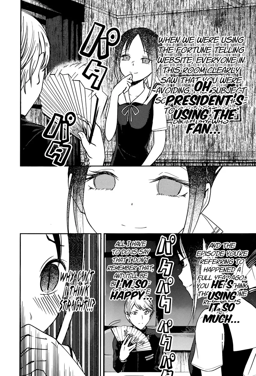 Read Kaguya Sama Wa Kokurasetai Tensai Tachi No Renai Zunousen EN Manga Online